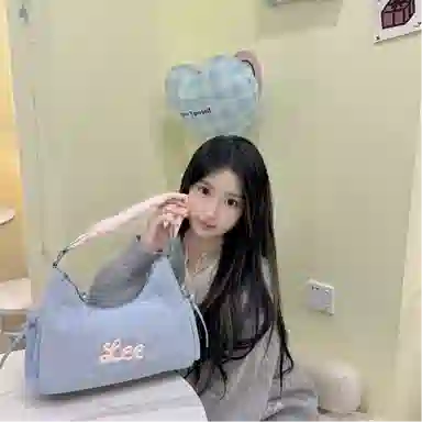 Lee Cloud Dumpling Bag Light Blue Pink