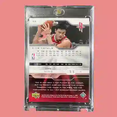 UPPER DECK UD
