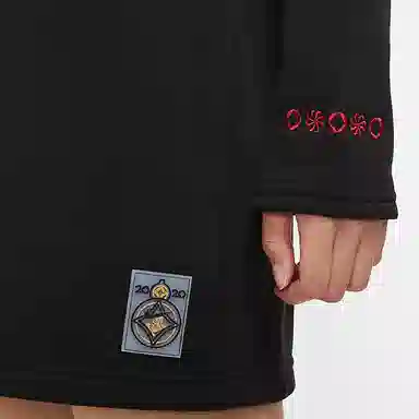 Nike Sportswear