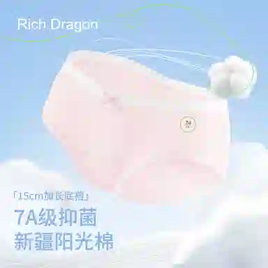 Rich Dragon 7A