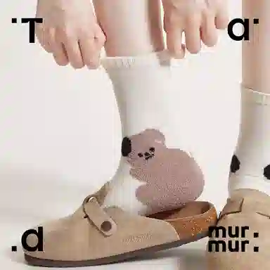 Tad murmur 3