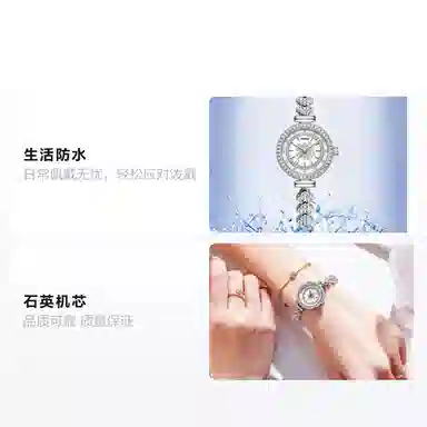 MC-3329