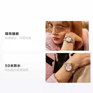 Vivienne Westwood DWVV006WSSR