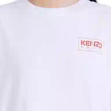 KENZO x Nigo FW22 Boke Flower LogoT