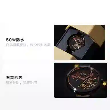 Casio SHE-C130BD-1AUPFY