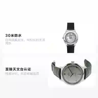 OMEGA 40mm 434.13.40.20.06.001