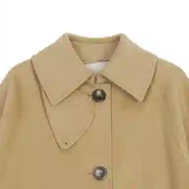 WEEKEND MaxMara Single-Breasted Coat