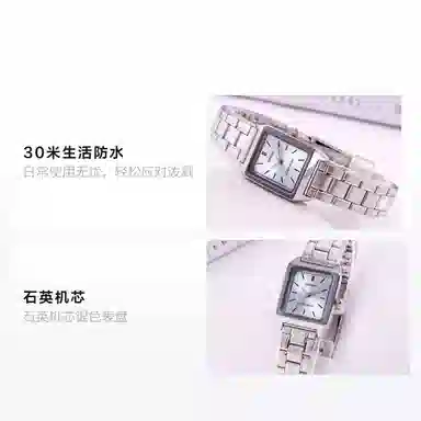 Casio Retro Square Silver