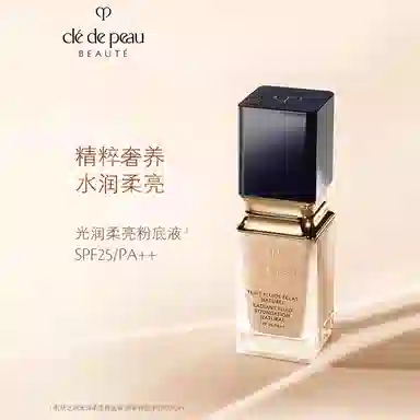 CPB 2021CC 35ml