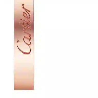 Cartier C de Cartier Ring