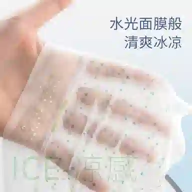 Rich Dragon 100A 8