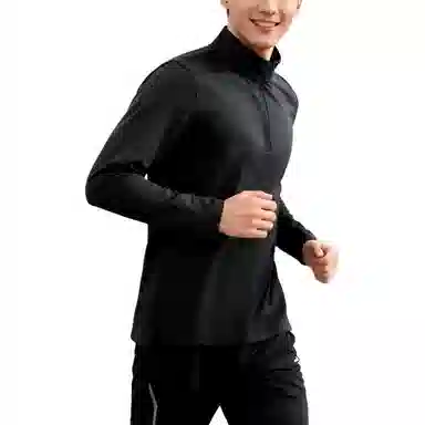 Under Armour Meridian T