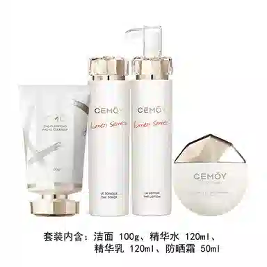 CEMOY