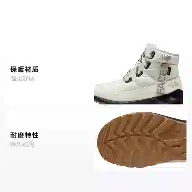 The North Face ThermoBall Lace Up Luxe