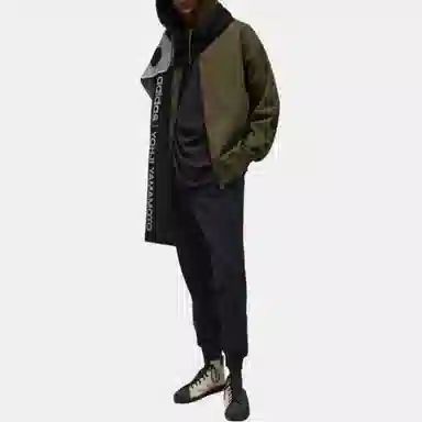 Y-3 Brushed Terry Cuffed Pants