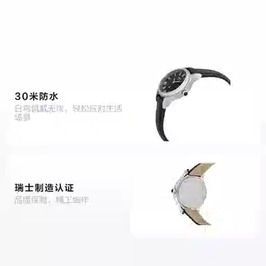 Tissot T103.110.17.053.00