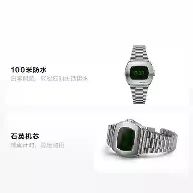 HAMILTON 100 H52414131