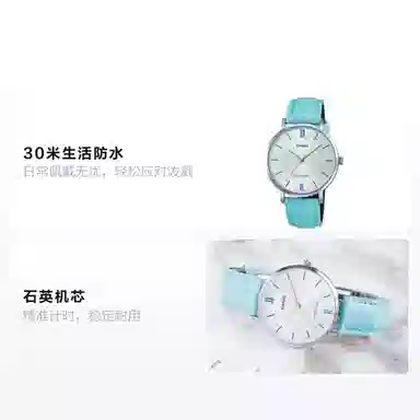 CASIO DRESS LTP-VT01L-7B3
