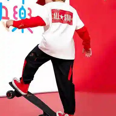 ConverseT All Star CNY