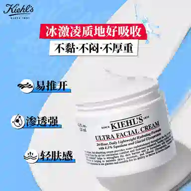14ml14ml*214ml*314ml*514ml*8