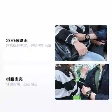 Casio G-Shock & Baby-G BA-110TM-7APR+GA-110GB-1APR