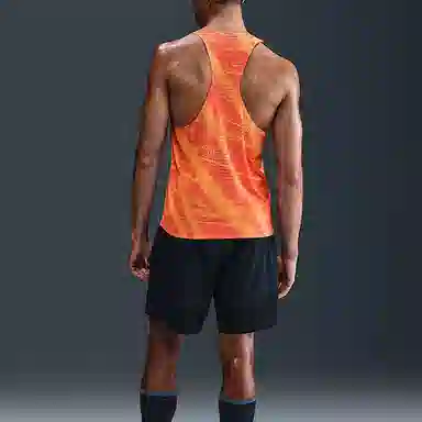 Nike AEROSWIFTDri-FIT ADV NN logo