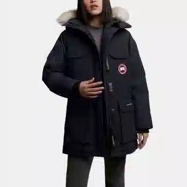Canada Goose Fusion Fit Expedition