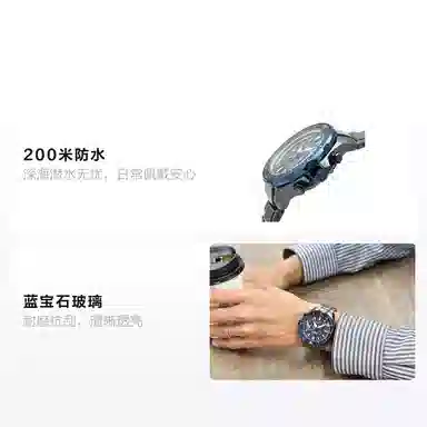 Casio Oceanus OCW-P2000B-1AJF