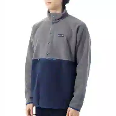 Patagonia Retro Fleece Pullover