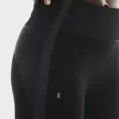 On Studio Knit Tights