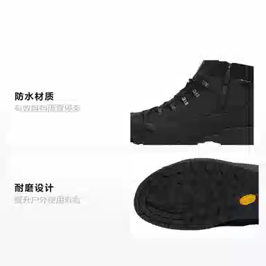 The North Face Glenclyffe GORE-TEX Black
