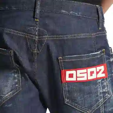 DSQUARED 2 FW23 Logo