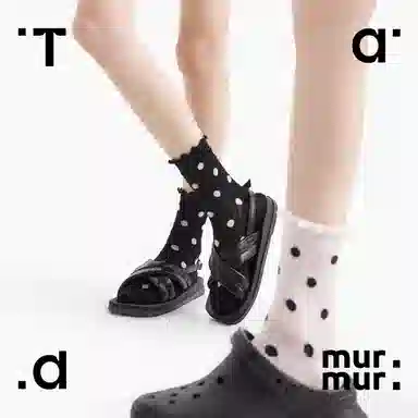 Tad murmur 4