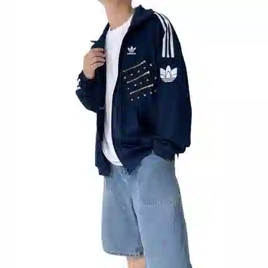 adidas originals RT TT U2