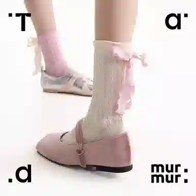 Tad murmur miu