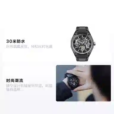 Charlotte Raffaelli CRAS005