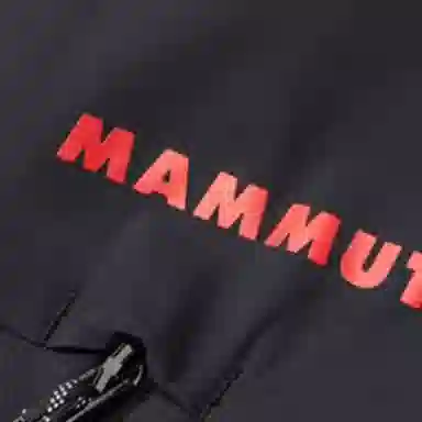 MAMMUT Clion