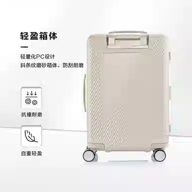Samsonite