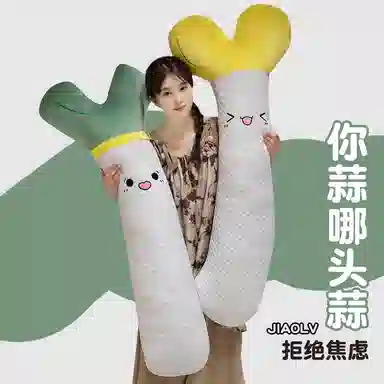 MLING 70cm90cm120cm