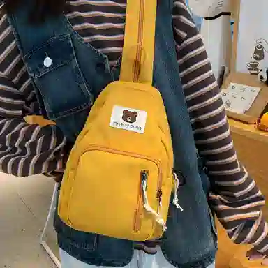 恒源祥 百搭时尚 尼龙 胸包 男女同款情侣款 多色