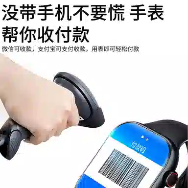 - TIONA S10 ULtra 2 QQ