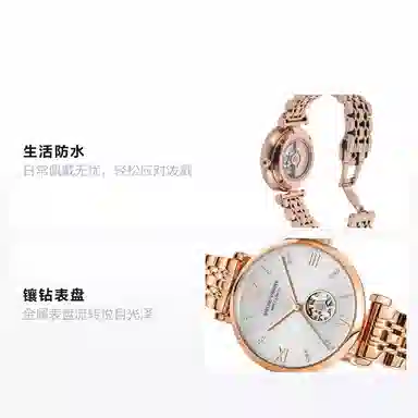 Emporio Armani AR60023