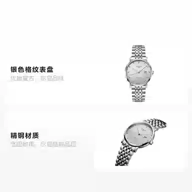 LONGINES 41mm L4.911.4.77.6