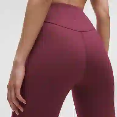 lululemon Wunder Under SmoothCover 31.5"