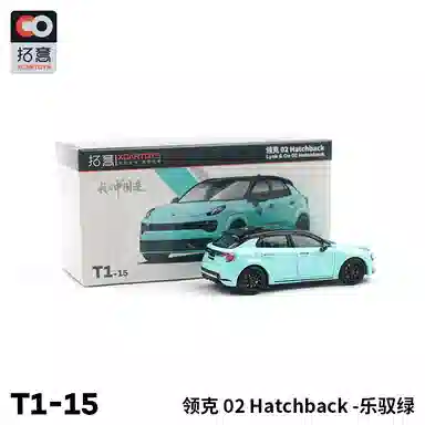 T1-15-02HB- 164