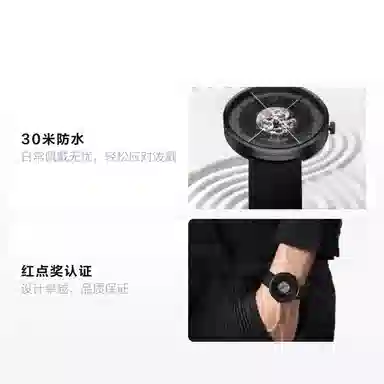 CIGA design J J011-BLBL-3B5B