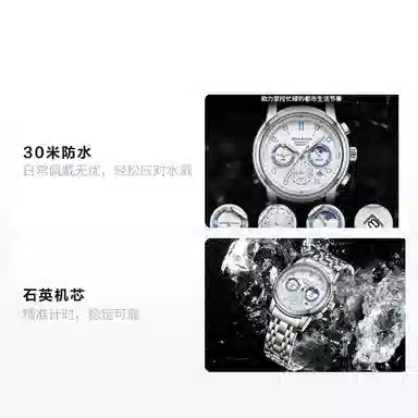 Dickies Urban Outdoor Watch Quartz Steel Strap White Dial Multifunction