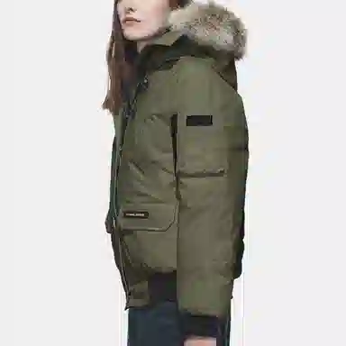 Canada Goose Chilliwack