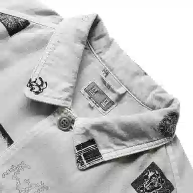 Cav Empt