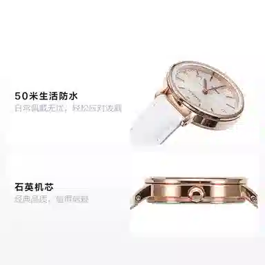 CASIO DRESS MTP-1384L-7A+SHE-4048PGL-7A